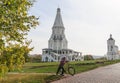 Church of the Ascension and St. George's bell tower. Museum-Reserve Kolomenskoye Royalty Free Stock Photo