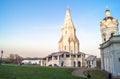 Church of the Ascension together with fragment of Church and bell tower of St. George, Kolomenskoye estate museum, Moscow.