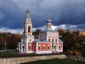 Church in the autumn landscape of the city. The Church dome surrounded by beautiful autumn trees. Details and close-up.