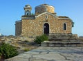 The Church of Ayios Elias, also known as the Church of Prophet Elias