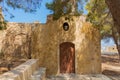 The Church of Ayios Theodoros in Fortezza of Rethymno.