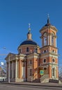 The church Barbarians of the Great martyr, Moscow Royalty Free Stock Photo