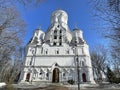 The Church of the Beheading of the head of John the Baptist in Dyakovo. Mid-16th century. Kolomenskoye, Moscow Royalty Free Stock Photo