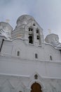 Church of the beheading of St. John the Baptist in Dyakov, Moscow Royalty Free Stock Photo