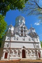 The Church of the Beheading of St. John the Baptist