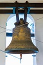 Church bell closeup