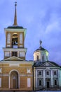 Church and bell tower of Homestead in Kuskovo hfrk Moscow in winter Royalty Free Stock Photo