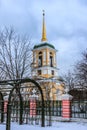 Church and bell tower of Homestead in Kuskovo hfrk Moscow in winter Royalty Free Stock Photo