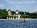 Church with the Bell Tower in Kuskovo Royalty Free Stock Photo