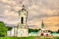Church-bell tower of St. George in Kolomenskoye Royalty Free Stock Photo