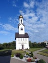 Church bells building and yard, Lithuania Royalty Free Stock Photo