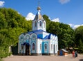 Church of the Blessed Virgi in honor of the icon `Life-Giving Source