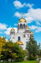 Church on Blood in Honour of All Saints Resplendent in Ekaterinburg Royalty Free Stock Photo