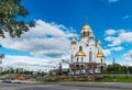 Church on Blood in Honour of All Saints Resplendent in Ekaterinburg Royalty Free Stock Photo