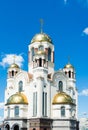 Church on Blood in Honour of All Saints Resplendent in the Russian Land Royalty Free Stock Photo