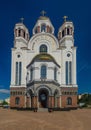 Church on Blood in Honour of All Saints Resplendent in the Russian Land in Yekaterinburg, Russ Royalty Free Stock Photo