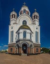 Church on Blood in Honour of All Saints Resplendent in the Russian Land in Yekaterinburg, Russ Royalty Free Stock Photo