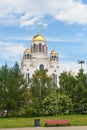 Church on Blood in Honour in Yekaterinburg. Russia Royalty Free Stock Photo