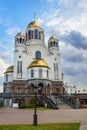 Church on Blood in Honour in Yekaterinburg. Russia Royalty Free Stock Photo