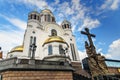 Church on Blood in Honour in Yekaterinburg. Russia Royalty Free Stock Photo
