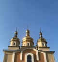 Church on blue sky background.Christian landscape. Royalty Free Stock Photo