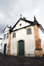 Church. Brazil Royalty Free Stock Photo