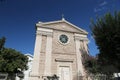 Church in Buyukada, Istanbul, Turkey Royalty Free Stock Photo