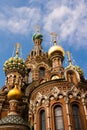 The church by the canal. White nights, Saint-Petersburg, Russia. Night view of Griboyedov Canal and Church of the Savior Royalty Free Stock Photo