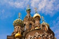 The church by the canal. White nights, Saint-Petersburg, Russia. Night view of Griboyedov Canal and Church of the Savior Royalty Free Stock Photo