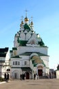 A beautiful church stands in the city on a sunny autumn day. Royalty Free Stock Photo