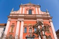 Church in the Center of Ljubljana