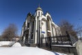 Church-Chapel of the Icon of Our Lady of Kazan, Moscow, Russia winter day