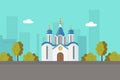 Church christian orthodox or catholic church in city landscape cartoon vector illustration for religion architecture.