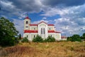 Church in city of Rakovski Royalty Free Stock Photo