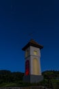 Church in clear, starry night with Ursa Maior - Big bear and Pol Royalty Free Stock Photo