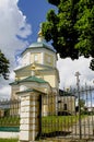 The Church of Constantine and Helena in Vereya Moscow region Russia