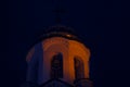 Church cupola in the night Royalty Free Stock Photo
