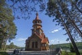 Church of Cyril and Methodius in the Tomsk Pisanitsa Museum, Kemerovo Region