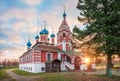 Church of Dmitry on the Blood in the Kremlin of Uglich Royalty Free Stock Photo