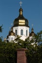 Church with dome Royalty Free Stock Photo