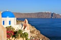 Church Dome Santorini Royalty Free Stock Photo