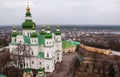 City wiev on church in Chernihiv, Ukraine