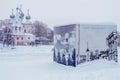 Church with domes on the river Bank in winter in Vologda Russia