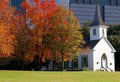 A church in downtown houston, texas Royalty Free Stock Photo