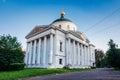 Church of Elijah the Prophet and Tikhon in Yaroslavl. Royalty Free Stock Photo