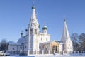 Church of Elijah the Prophet (1647-1650). Yaroslavl, Golden Ring of Russia Royalty Free Stock Photo