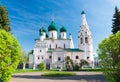 Church of Elijah the Prophet in Yaroslavl. Golden ring, Russia Royalty Free Stock Photo