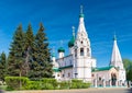 Church of Elijah the Prophet in Yaroslavl. Golden ring, Russia. Royalty Free Stock Photo