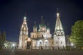 Church of Elijah the Prophet in Yaroslavl. Night view Royalty Free Stock Photo