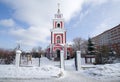 Church Elizabeth Feodorovna Martyr in Belousovo in Obninsk